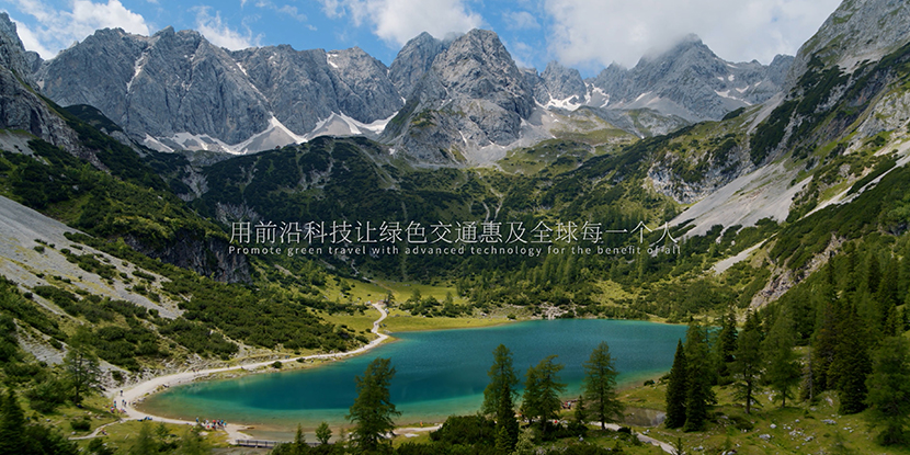 宇通睿控E平台