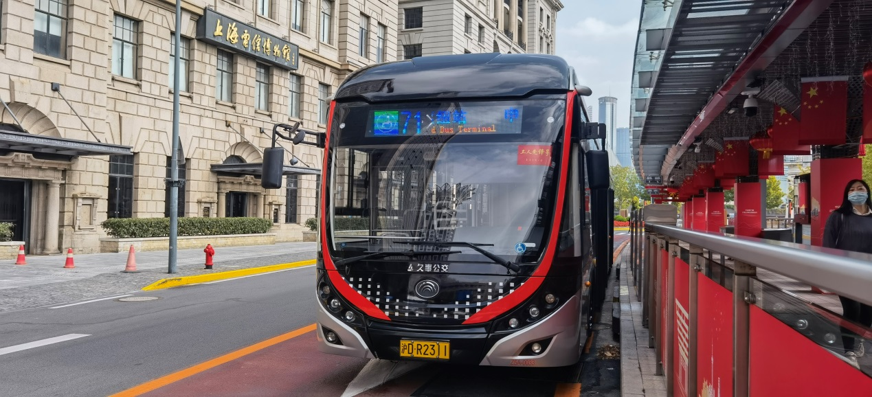 五年护航“东方之约”,宇通书写“进博故事” 五年护航“东方之约”,宇通书写“进博故事”