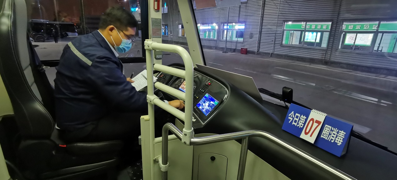 五年护航“东方之约”,宇通书写“进博故事” 五年护航“东方之约”,宇通书写“进博故事”