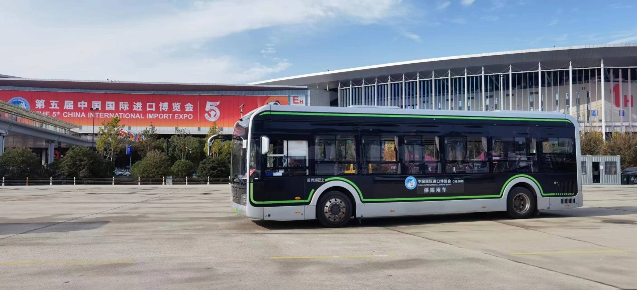 五年护航“东方之约”,宇通书写“进博故事” 五年护航“东方之约”,宇通书写“进博故事”