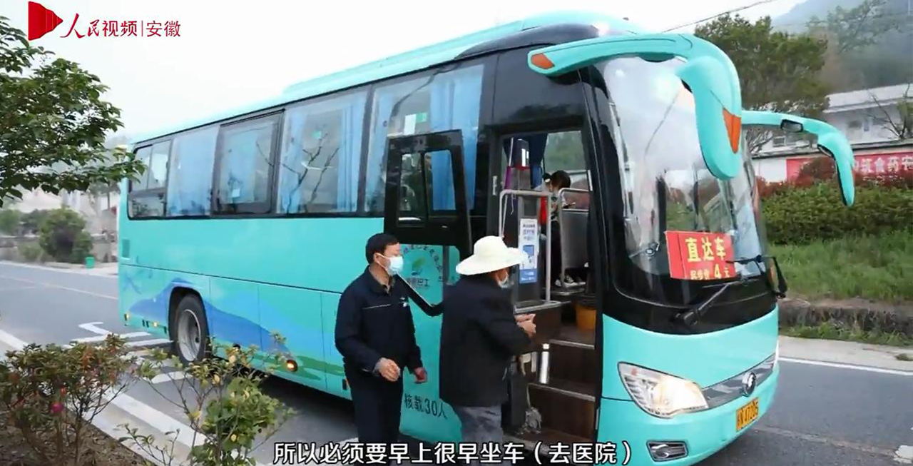 安徽霍山：凌晨五点的“生命线”