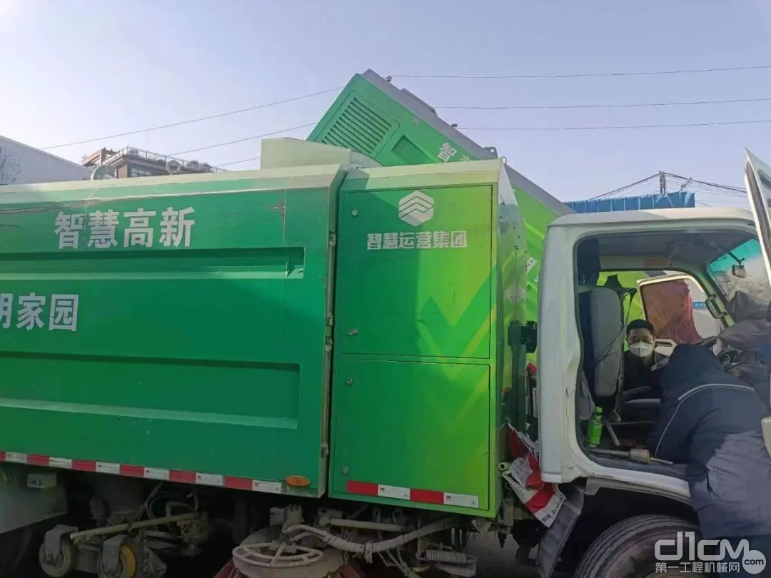 亲勤倍至,全程信赖:宇通环卫暖阳过冬服务活动圆满结束 3.jpg