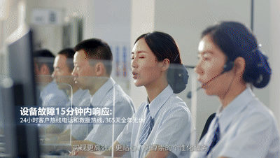 亲勤倍至,全程信赖:宇通环卫暖阳过冬服务活动圆满结束 4.gif