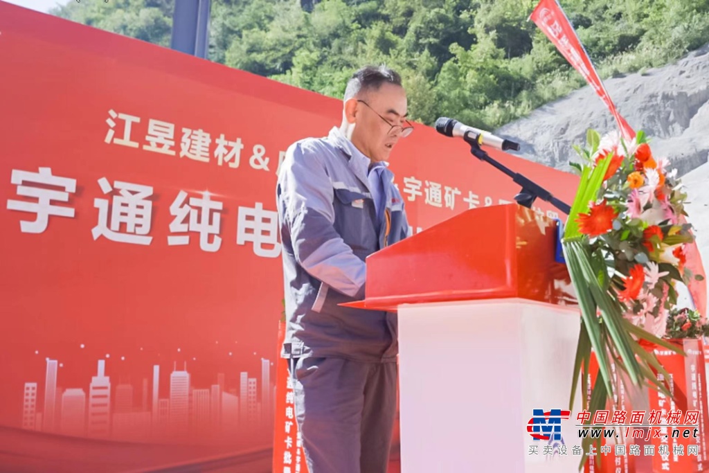 践行低碳发展,不负绿水青山,宇通纯电矿用车批量交付重庆 5.jpg
