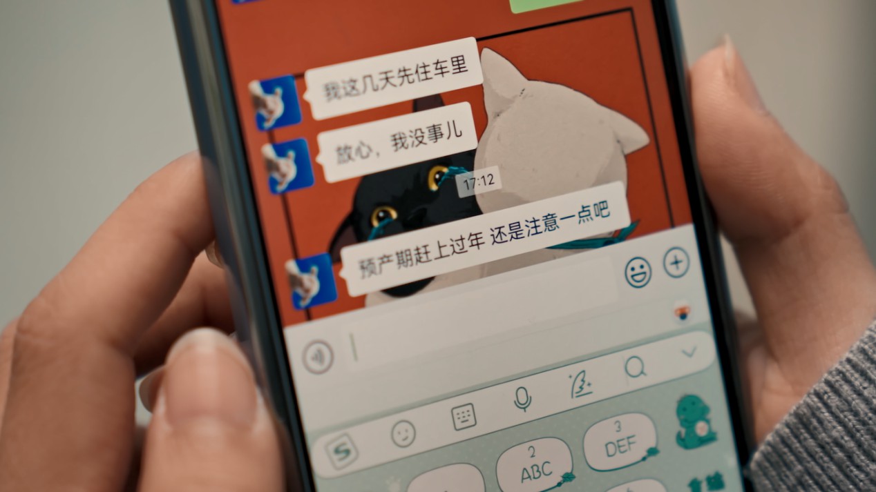爱在一起,伴你回家!宇通新年贺岁微电影暖心献映 5.jpg