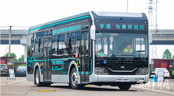 140辆宇通高端系列公交车——“宇威”在湖北省武汉市投用 2.png