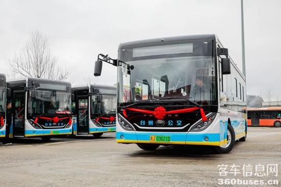 正式开跑!宇通宇光E8 MAX助力台州绿色交通建设 7.jpg
