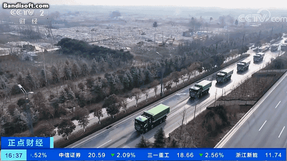 2.gif