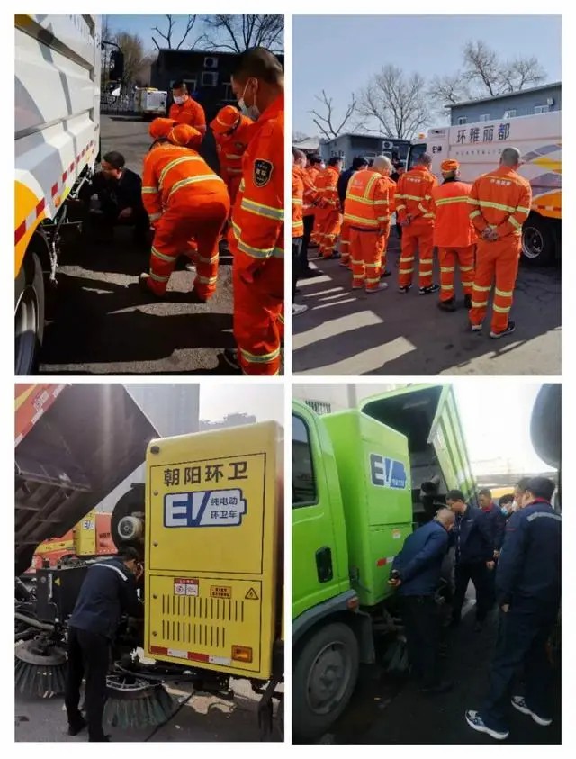 全国“两会”正式开幕,宇通环卫服务保障活动正在进行时 4.jpg