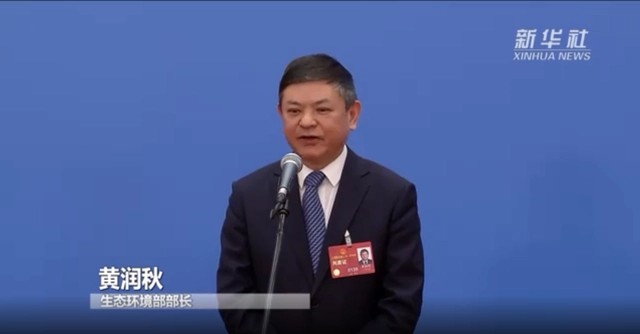 「两会聚焦」绿色发展主基调,行业高质量发展大势所趋! 1.jpg