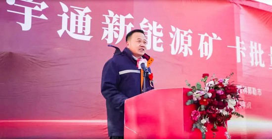全力赋能打造绿色矿山标杆,宇通矿卡为国家电投北露天煤矿再添强劲动力! 4.jpg