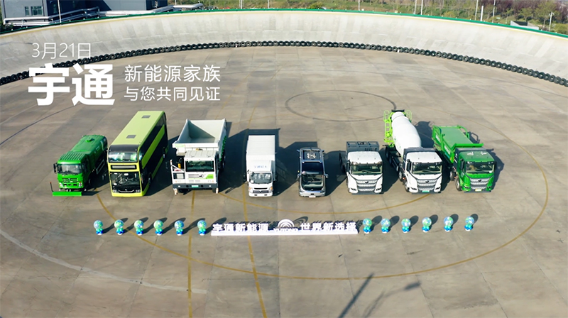 宇通新能源商用车:12小时见证车轮上的美好力量 4.jpg