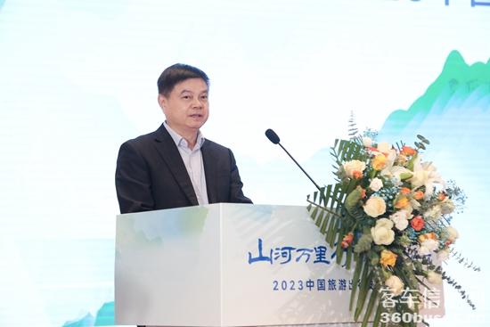 2023中国旅游出行发展大会启动,“宇通方案”添彩三晋之美 2.jpg