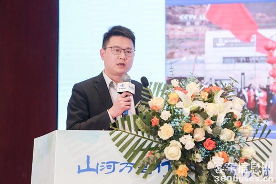2023中国旅游出行发展大会启动,“宇通方案”添彩三晋之美 6.jpg
