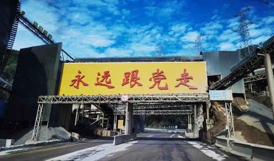宇通新能源矿卡第5批顺利交付,助力谷城矿业打造绿色矿山 3.jpg