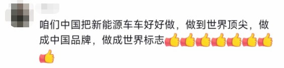 千万网友好奇的如何“坐着公交去中亚”?宇通版官方回应来了 16.jpg
