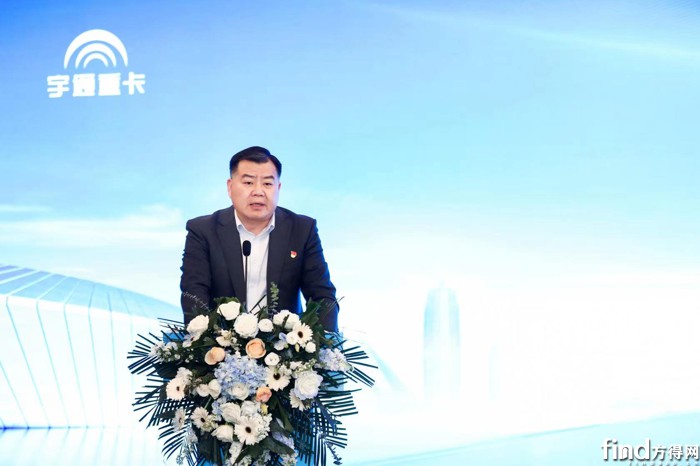 专家&大咖集结!新能源重卡行业发展研讨会盛大召开! 4.jpg