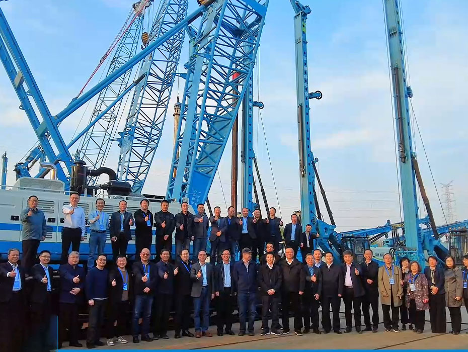 2023年全国建机标委会基础施工设备分会第一次标准审查会在宇通顺利召开