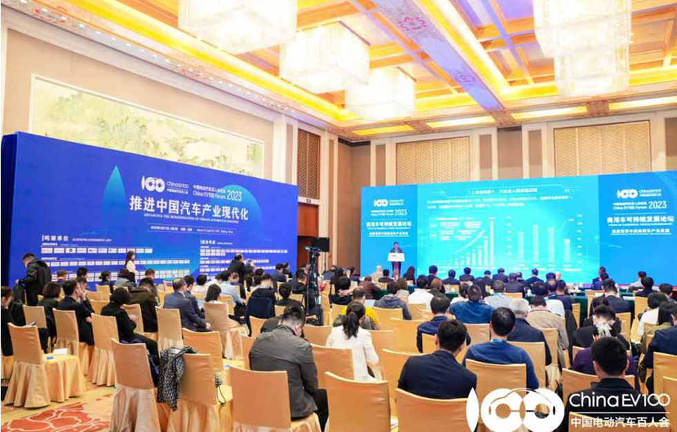 宇通开拓新能源商用车新时代
