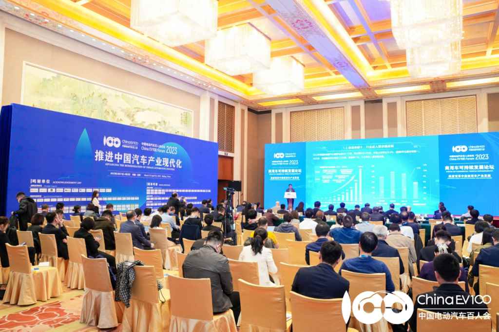 宇通开拓新能源商用车新时代 7.jpg