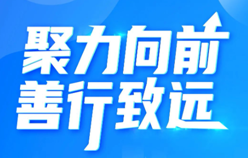 一图读懂宇通重工2022年年报