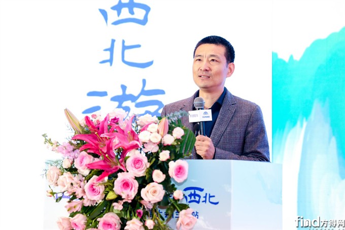 吹响文旅复苏“集结号”,2023中国旅游出行发展大会兰州再起新章 5.jpg