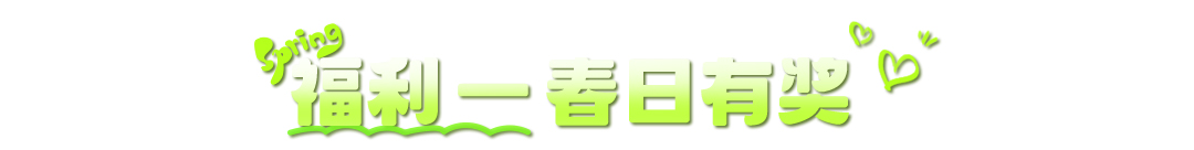 11.1 拷贝.jpg