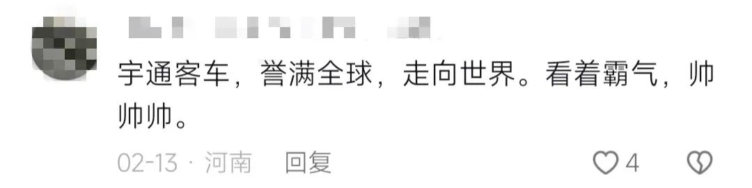 66.jpg