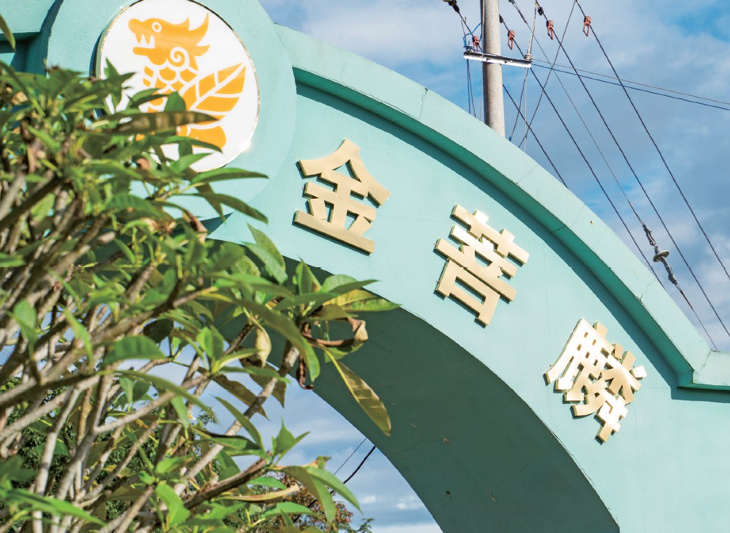 运游结合 形成旅游产业链闭合 4.jpg
