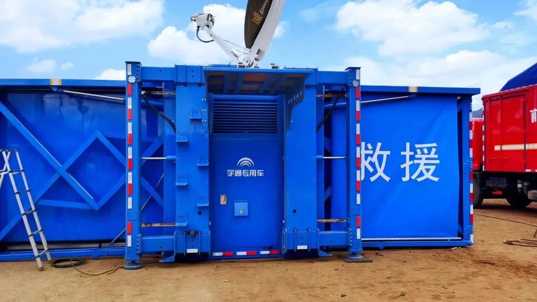 “应急使命·2023”丽江站启动,宇通专用车先行护航! 4.jpg