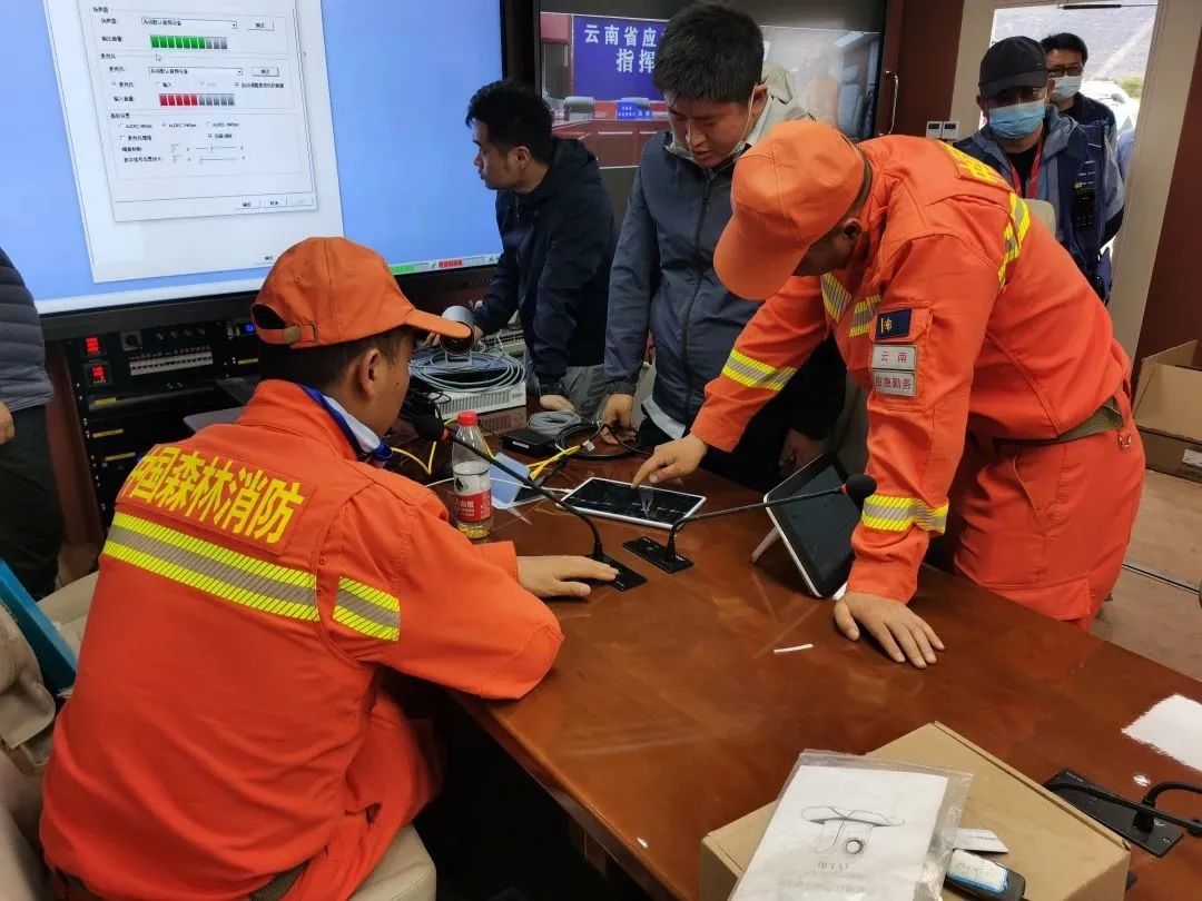 “应急使命·2023”丽江站启动,宇通专用车先行护航! 12.jpg
