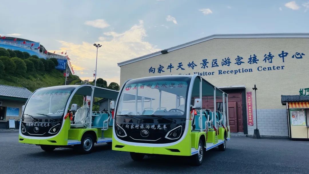 2023年“五一”假期国内旅游出游2.74亿人次,国内旅游收入1480.56亿元 1.jpg