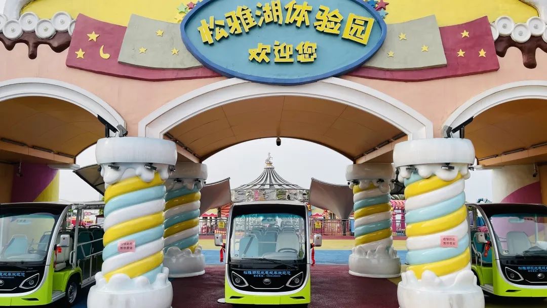 2023年“五一”假期国内旅游出游2.74亿人次,国内旅游收入1480.56亿元 6.jpg