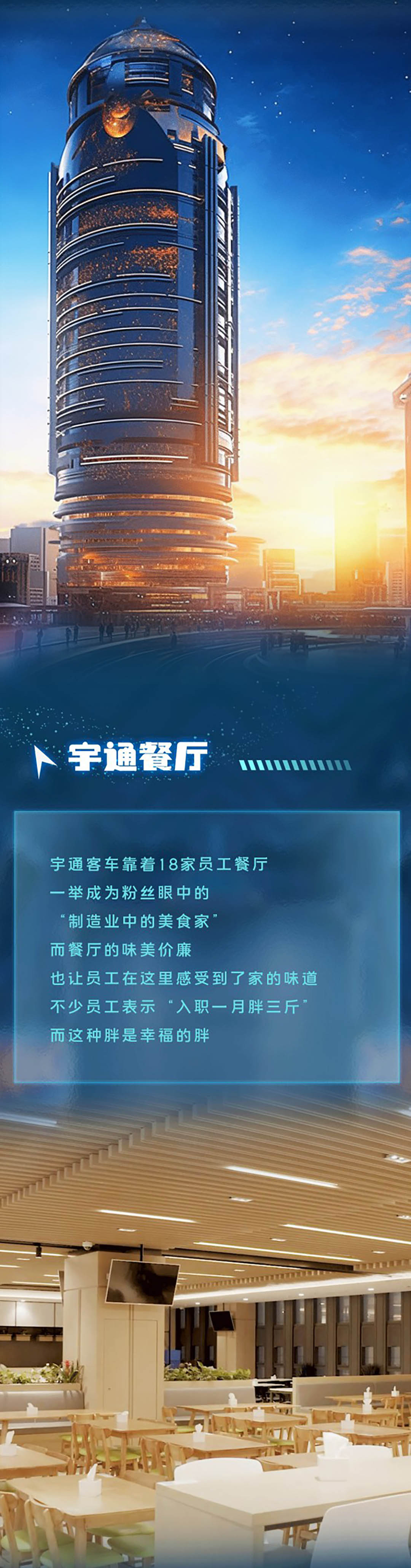 3 拷贝.jpg
