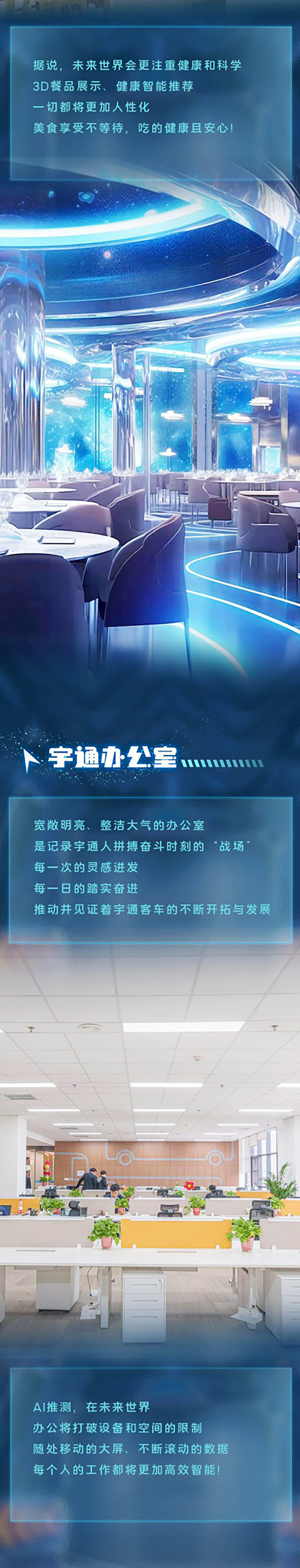 4 拷贝.jpg
