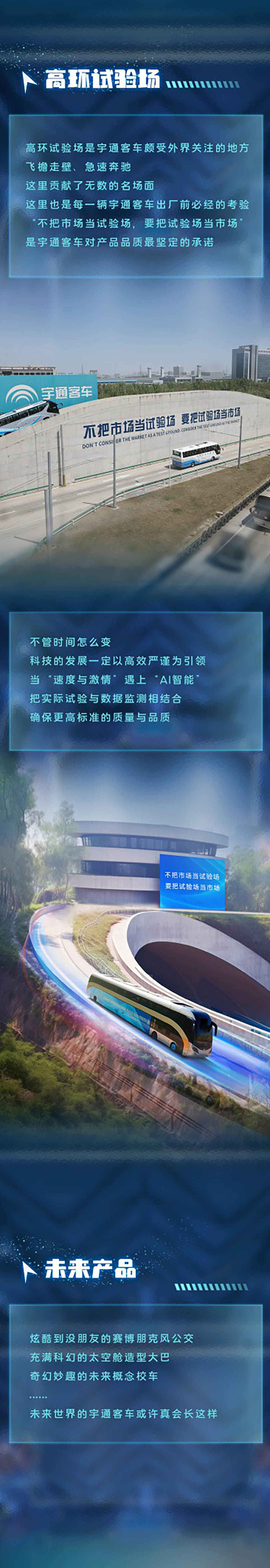 8 拷贝.jpg