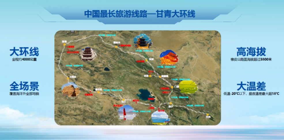 山东网红沂蒙哥为何钟情宇通客车? 1.jpg