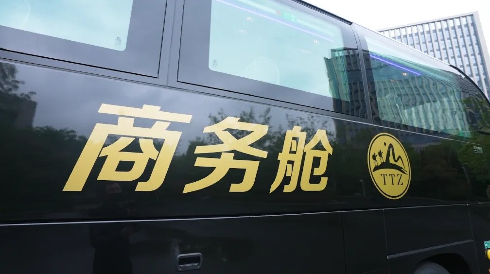 山东网红沂蒙哥为何钟情宇通客车? 6.jpg