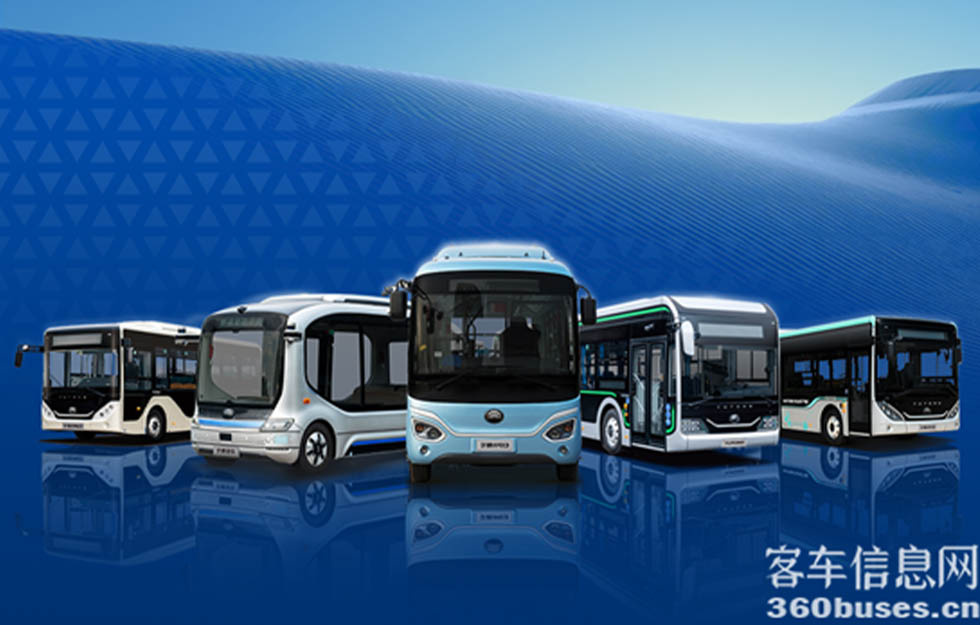 宇通客车：你看到的公交车并不是你以为的公交车