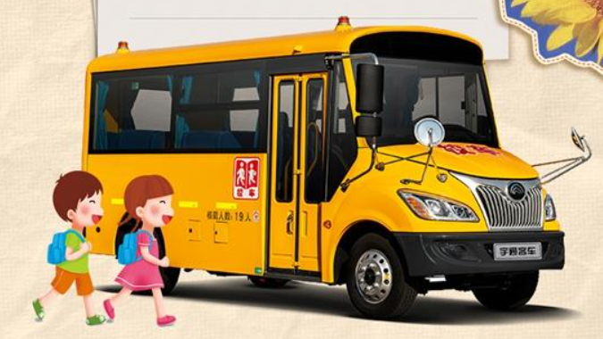 回望5年公益行，和宇通一起见证爱与感动