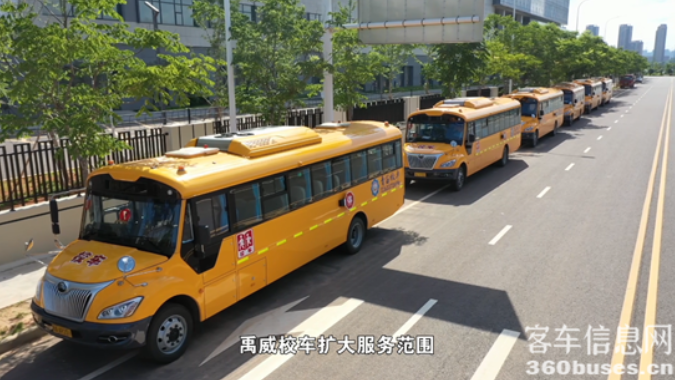 实探武汉禹威多元化转型之路，宇通校车占比高达95%