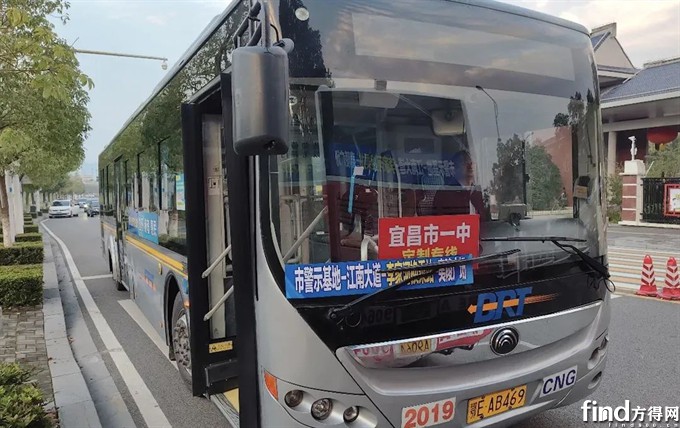 九部委联合发文!城市公共交通发展迎来新机遇 九部委联合发文!城市公共交通发展迎来新机遇