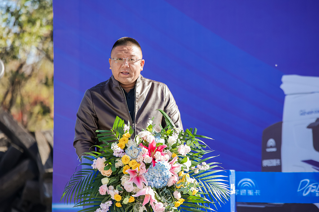 百城交付 | 大单不断，212辆宇通重卡交付天津！