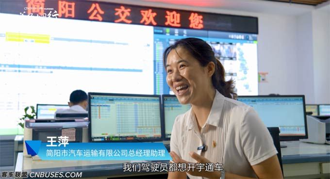 10年，客流提升近5倍!宇通助推简阳奋进公交新时代