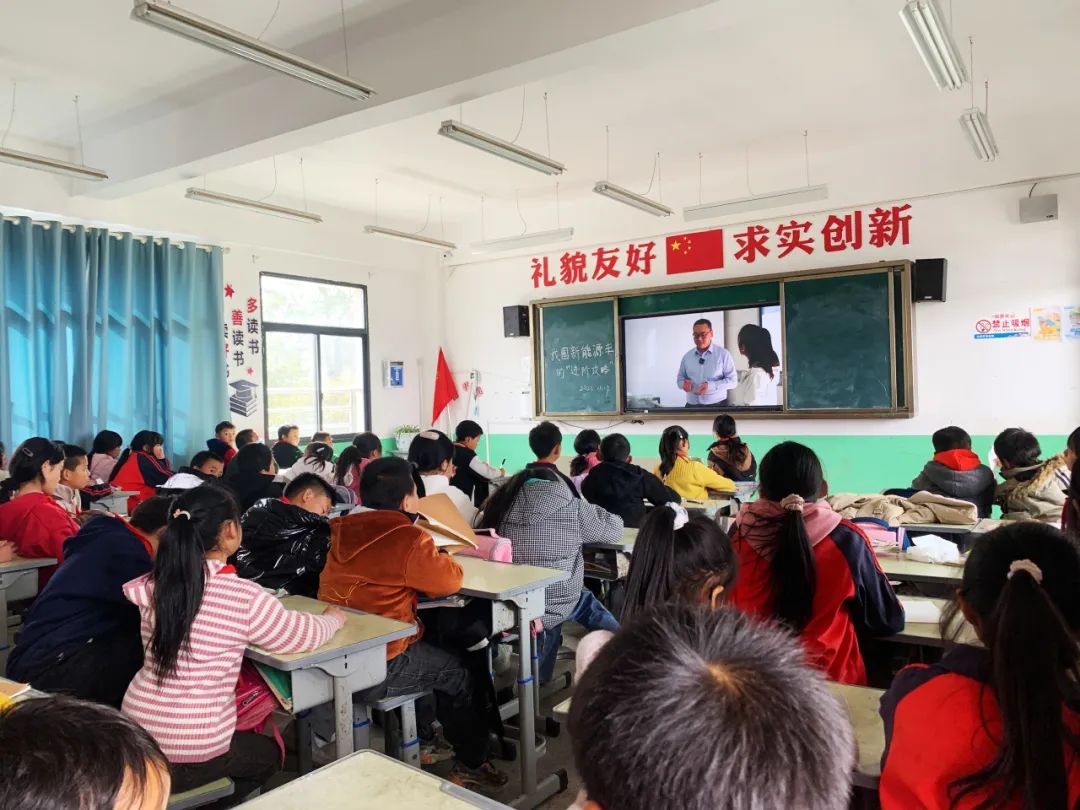 300多万人看直播！与27省同学一起来上“科技课”