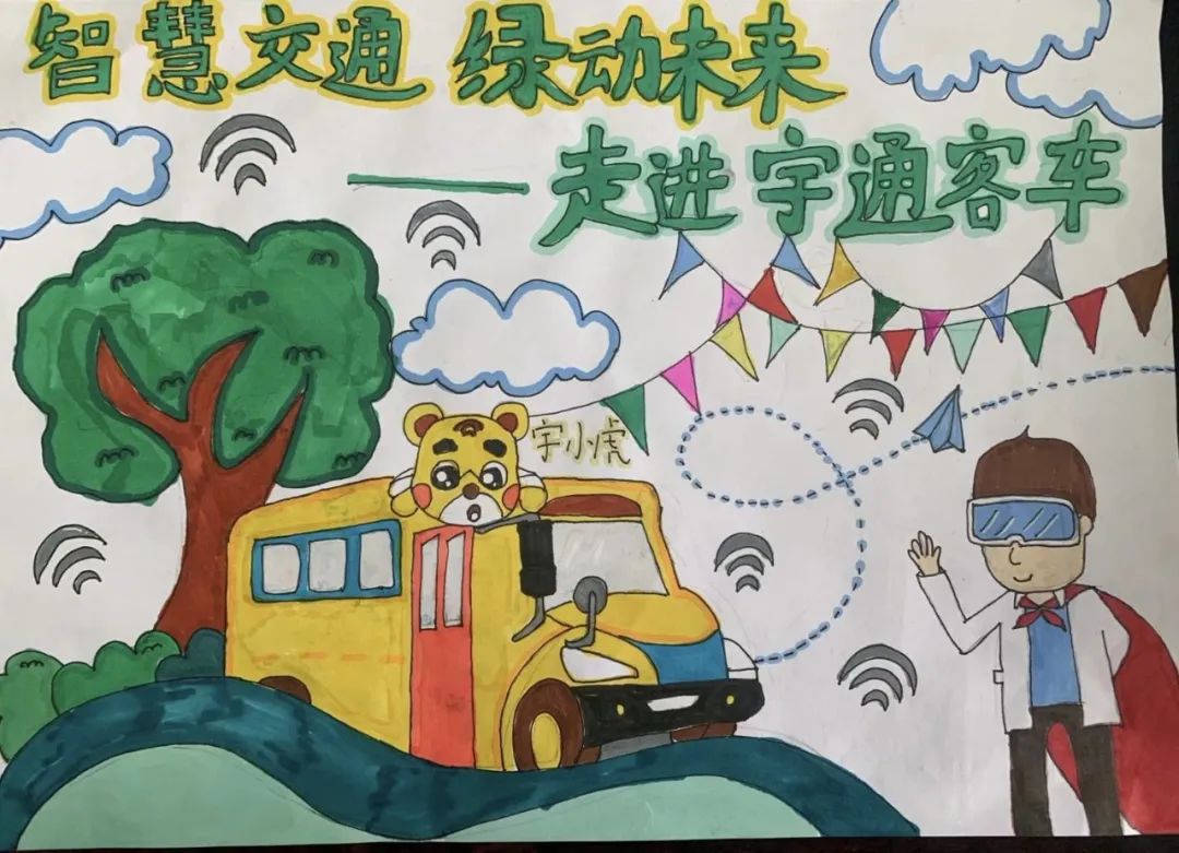 300多万人看直播！与27省同学一起来上“科技课”