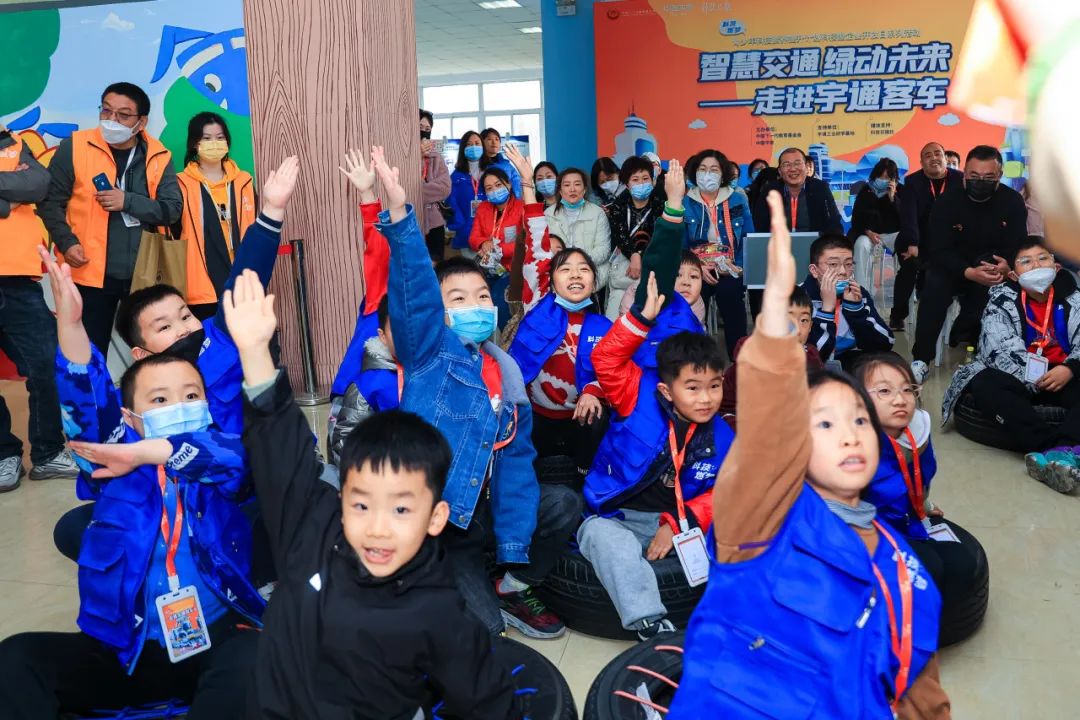 300多万人看直播！与27省同学一起来上“科技课”