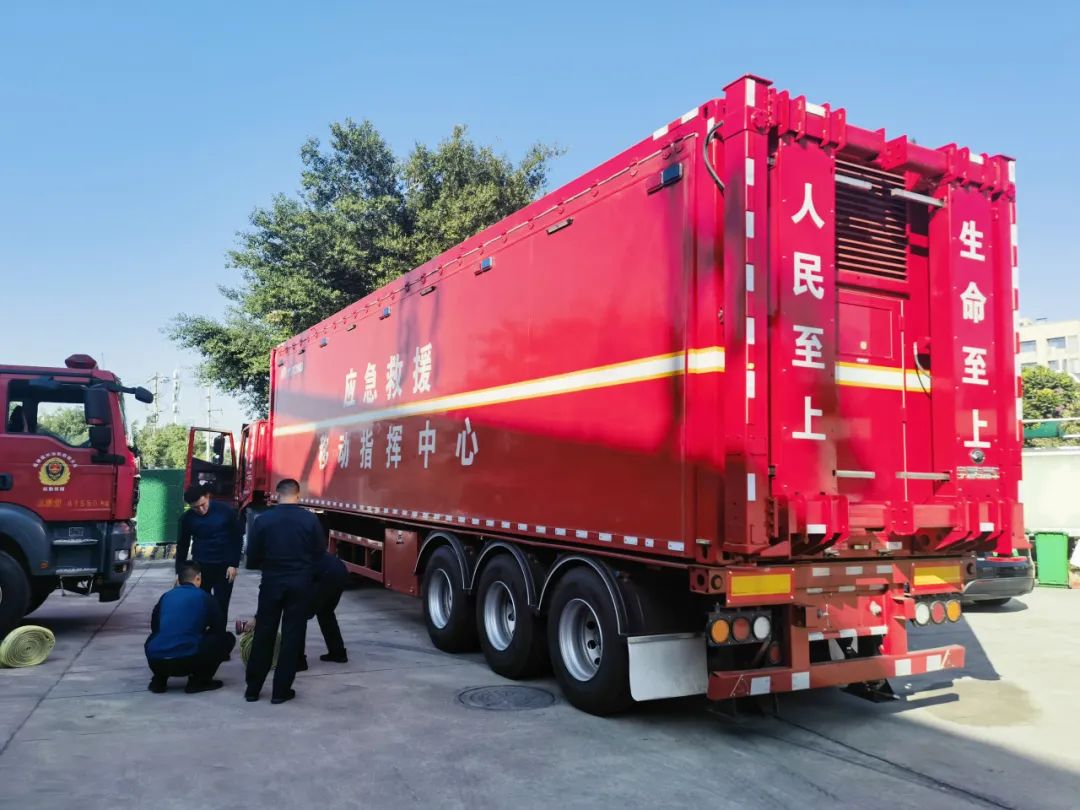 紧急集结！宇通应急救援整体解决方案为福建消防“协作砺剑-2023跨区域战勤保障拉动演练”护航