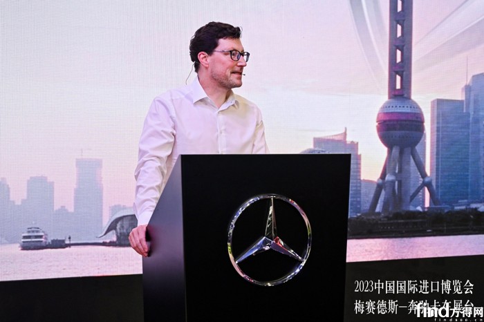 领先技术赋能 深耕中国市场 梅赛德斯-奔驰卡车携进口卡车全系产品亮相第六届中国国际进口博览会