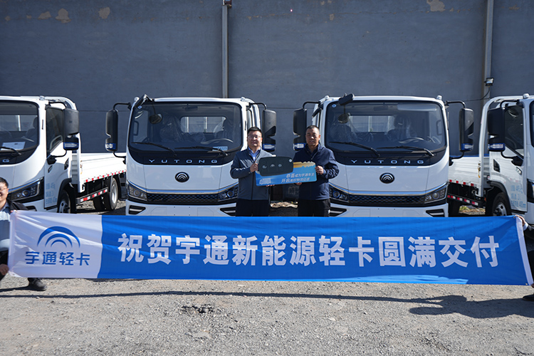 保养费年省7.5万元 宇通新能源轻卡T系列助力一路行货运高效低耗运输
